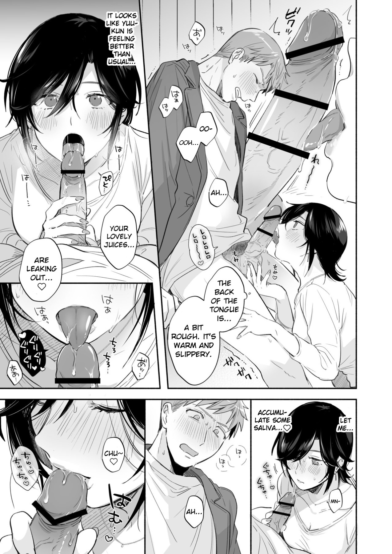 Hentai Manga Comic-I Want To Corrupt His Fetishes When I Get An Opening-Read-28